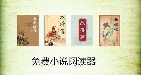 im电竞app平台下载